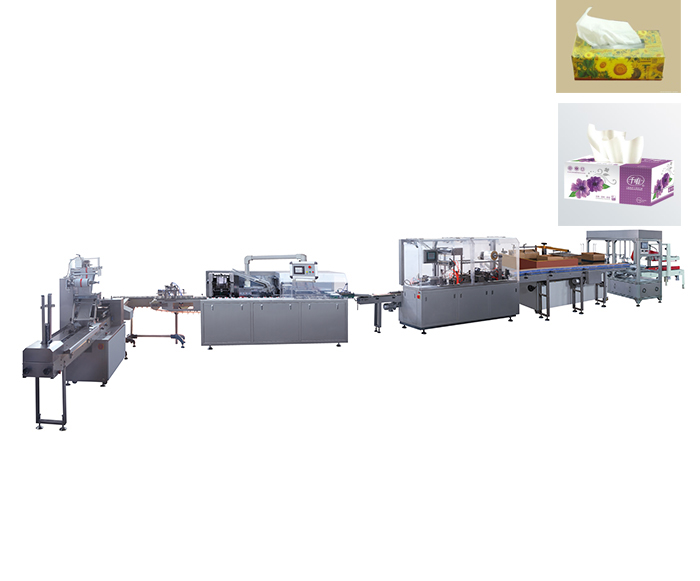 全自動裝盒機(jī).png 全自動裝盒機(jī).png