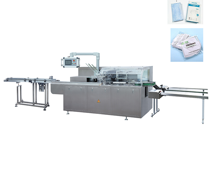 裝盒機(jī).jpg 裝盒機(jī).jpg