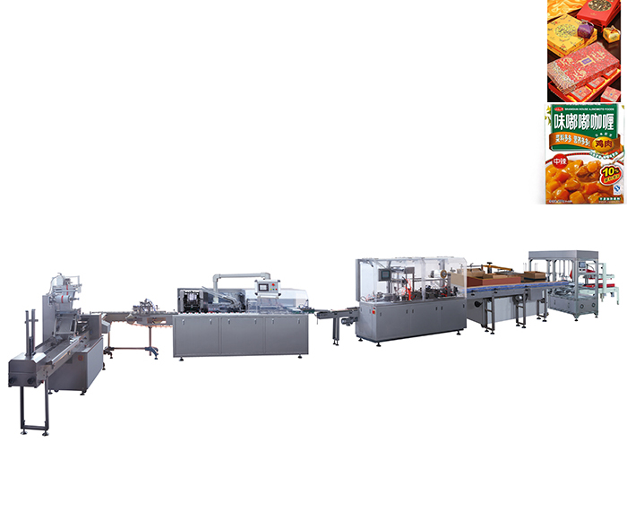 裝盒機.jpg 裝盒機.jpg