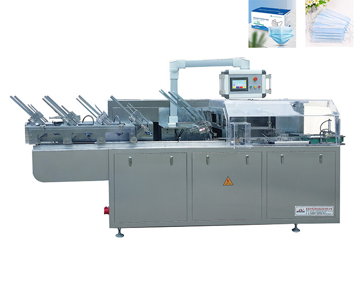 全自動裝盒機(jī).jpg 全自動裝盒機(jī).jpg